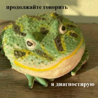 кейл кудрявый