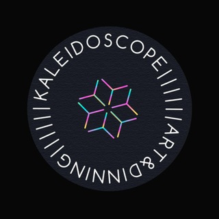 Гастротеатр «Калейдоскоп»