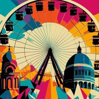 Столичный калейдоскоп