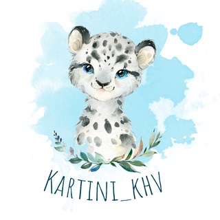 Календарь, метрика, постер 2026. Шаблон Бесплатно