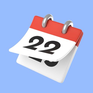 Календарь праздников 🗓️