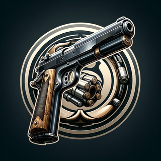 Калибр Мастерства - Всё об Огнестрельном Оружии