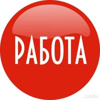 ВАКАНСИИ | МОРЯК | ВАХТА