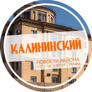 Калининский район СПб. Санкт-Петербург. Питер