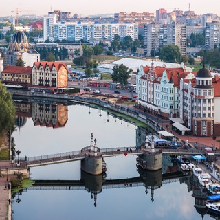 КАЛИНИНГРАД Онлайн!