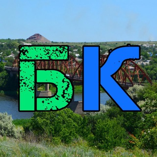 Белая Калитва на максималках