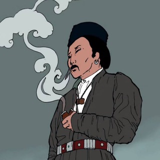 𝙵𝚘𝚞𝚛 | ᠣᠶᠢᠷᠠᠳ | 𝙾𝚒𝚛𝚊𝚝