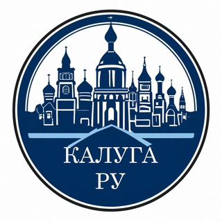 Калуга.Ру