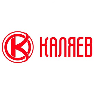 КАЛЯЕВ тц «Вива», «Нора»