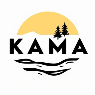 Мамадыш «Кама»☀️