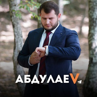 АбдулаеV