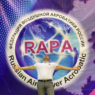 КАМАЛОВ РОМАН - АКРОБАТИКА