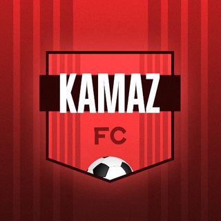 FC KAMAZ ⚡️