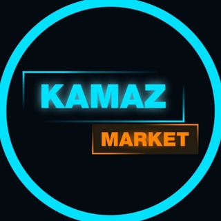 KAMAZ MARKET