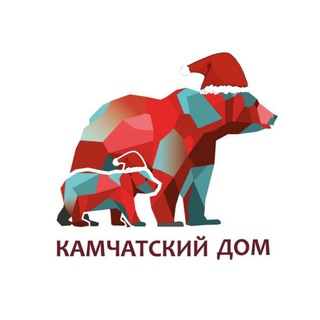 Камчатский Дом