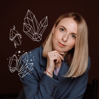 ️Каменева PRO камни