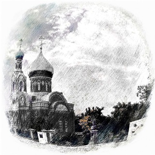 Каменск-Шахтинский