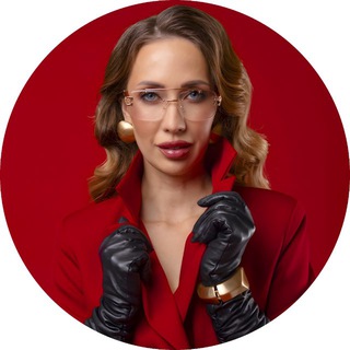 Камила⚡️SMM НАРАСХВАТ | ОБУЧЕНИЕ