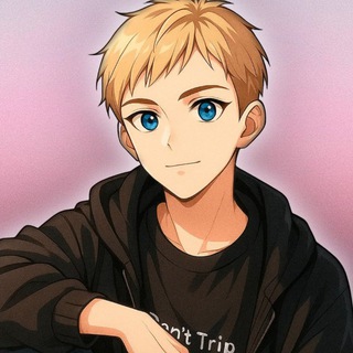 Сивое Убежище