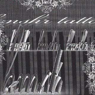 ･:*камиширо бьет тату</3