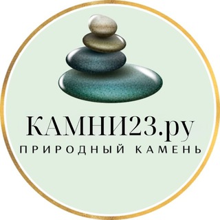 Kamni23.ru