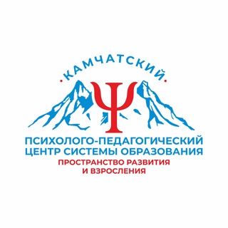 КГАУ ДО "КППЦСО"