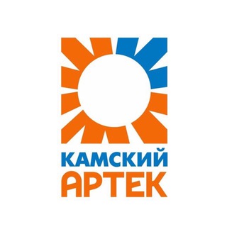 МБУ Центр «Камский Артек»