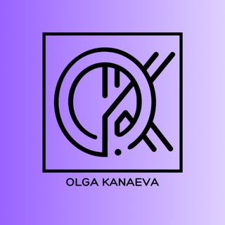 Kanaeva_Olga_Brand 🧵ОДЕЖДА 🪡
