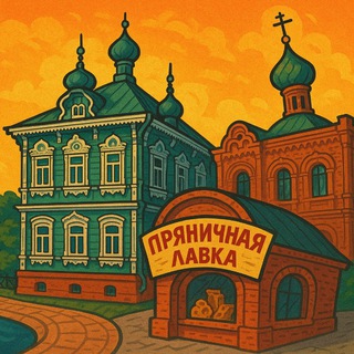 Ялта — будни Ялуторовска