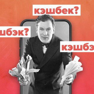 Раздача для мужчин!!!😍😍😍