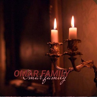 𝙊𝙈𝘼𝙍 𝙁𝘼𝙈𝙄𝙇𝙔🍷