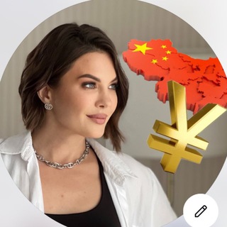 Мебель и свет из Китая| Марина Кананцева