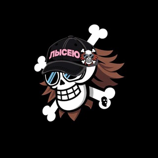 КАНАПЕ ПАЦАН