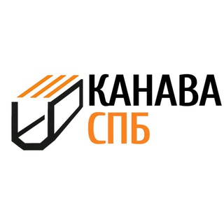 КанаваСПб