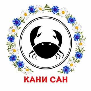 ИКРА, СВЕЖИЙ ЛОСОСЬ, КРАБЫ В МОСКВЕ от Kanisan_rus