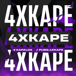 канал фор икс кейпа