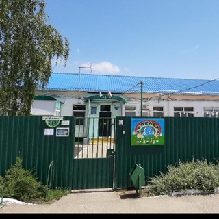 Детский сад 226 "Капелька"💦