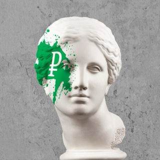 КРАСОТА ТРЕБУЕТ КЭШ