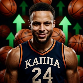 Каппа 24 | Ставки на баскет | НБА | Лига ВТБ