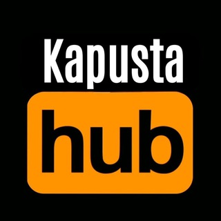 Kapusta hub