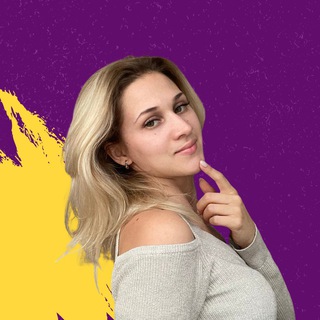 Техно-фея 🧚🏻‍♀️Татьяна Капустина