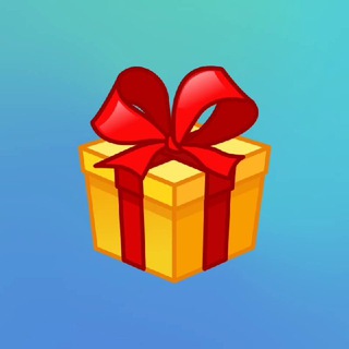 ‼️🎁БЕСПЛАТНЫЕ ПОДАРКИ ТУТ🎁