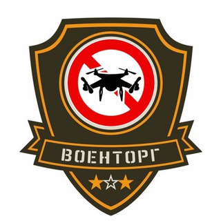 Купольные подавители FPV дронов и других БПЛА / Станции РЭБ «Капюшон»