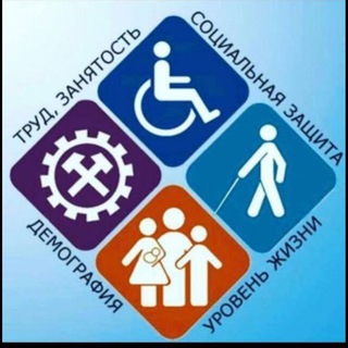 Комплексный центр социального обслуживания населения в МО "Карабудахкентский р-н".