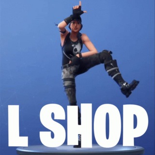 Daily item shop | Fortnite