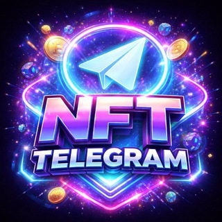 NFT телеграм