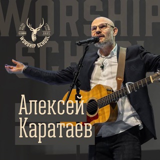 Karataev Team ✝️