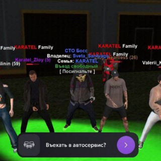 💪История Сквада Watterson 💪