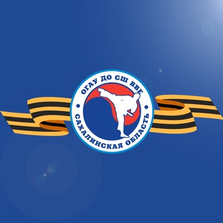 Школа восточных единоборств | Сахалин