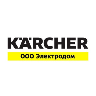 Karcher Электродом